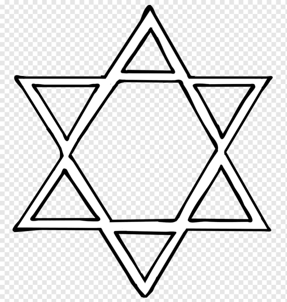 Звезда Давида (Маген-Давид)