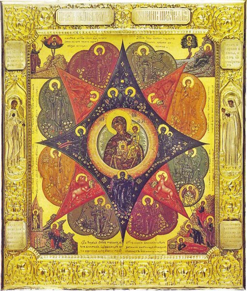 Восьмиконечная звезда Богородицы