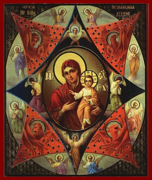 Восьмиконечная звезда Богородицы