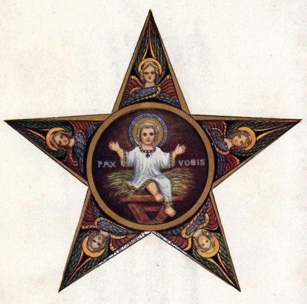 Октаграмма Неопалимая Купина