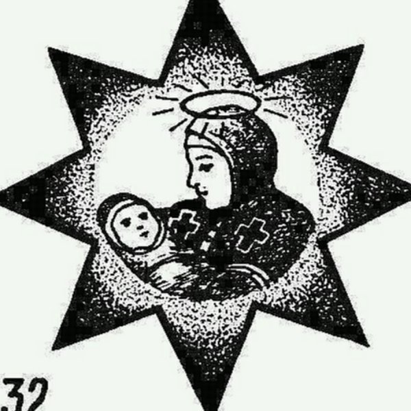 Звезда Богородицы Вифлеемская звезда