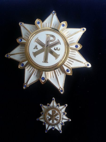 Восьмиконечная звезда Сварога