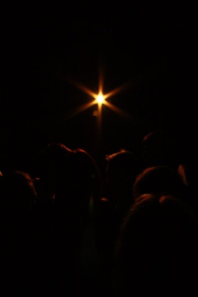 Звезда загорается