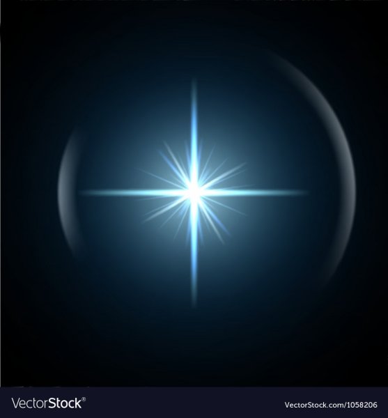 Сияющая звезда