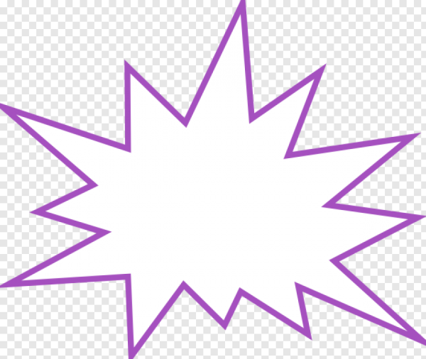 Многоконечная звезда