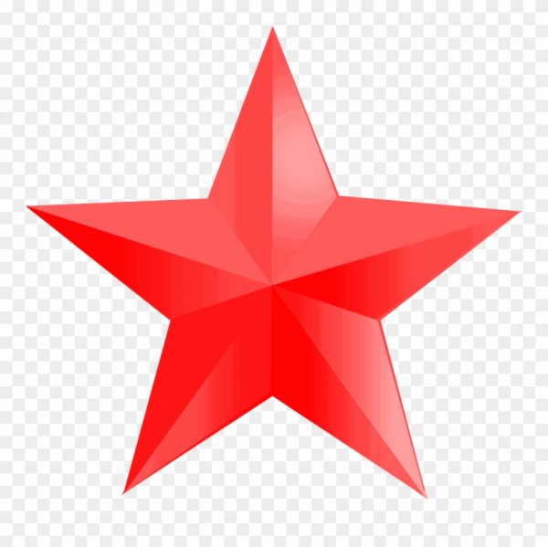 Золотые новогодние звезды