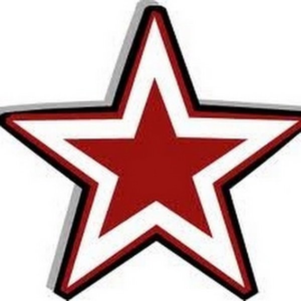 Военная звезда на прозрачном фоне