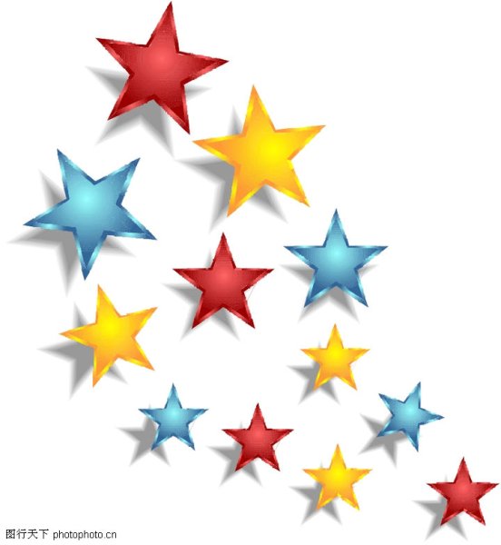 Разноцветные звезды