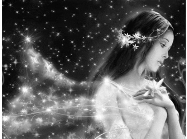 Ночное небо