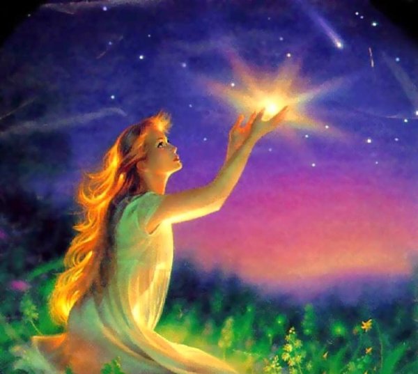 Путеводные звезды