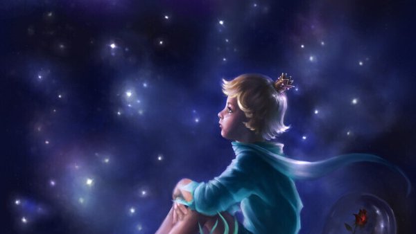 Благодарность цитаты