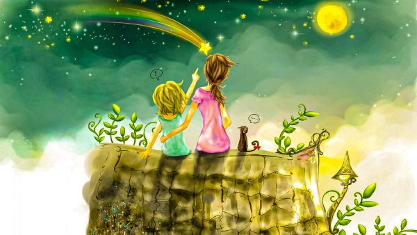 Путь к звездам