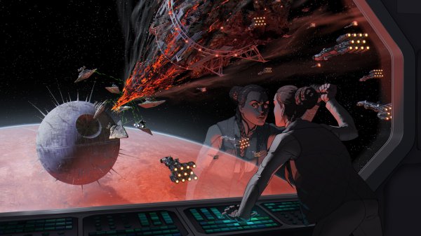 Стар ВАРС звезда смерти 2