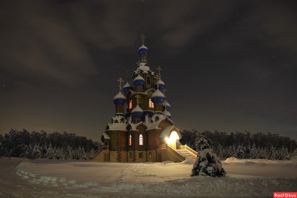 Церковь Преображения Господня Звездный городок