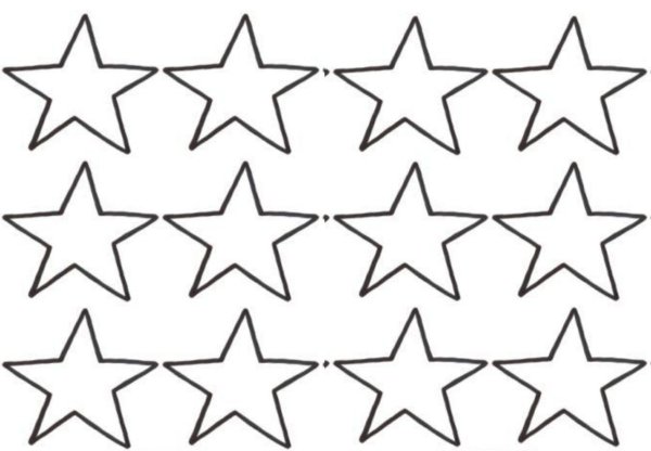 Трафарет для вырезания звезд