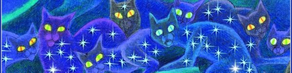 Фон коты Воители звездное племя
