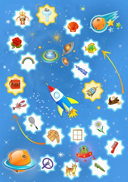 Тема космос для детей