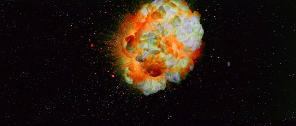 Звезда смерти