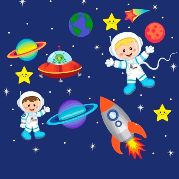 Детям о космосе