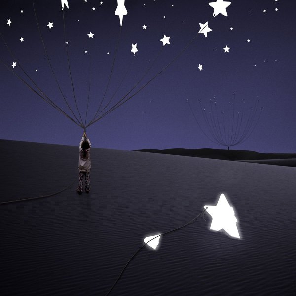 Звезда с неба