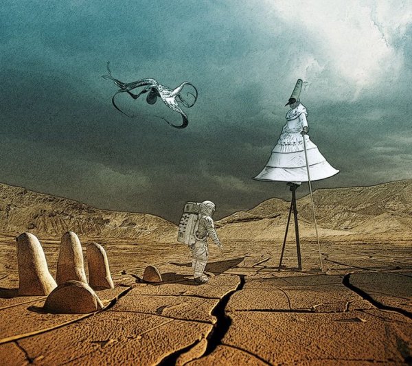 Сюрреализм Горизонт