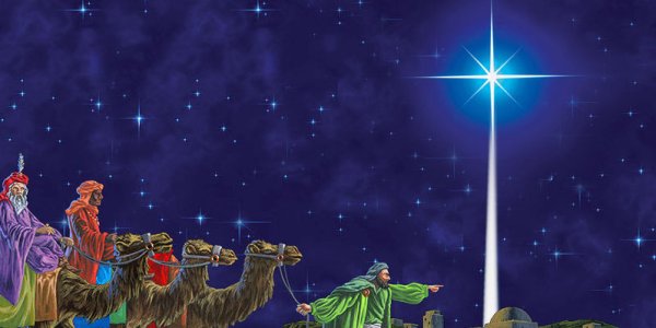 Волхвы в Библии