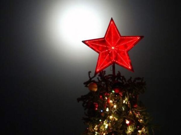 Новогодняя звезда