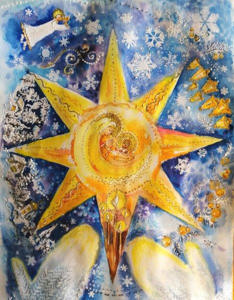 Путеводная звезда картина