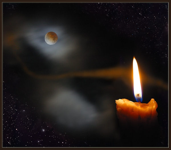 Красивая звезда