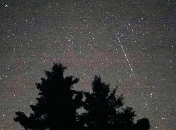 Туманность красный квадрат