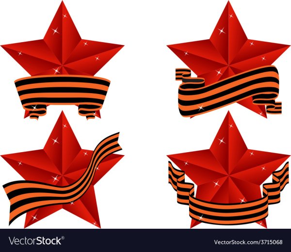 Красная звезда много на одном листе