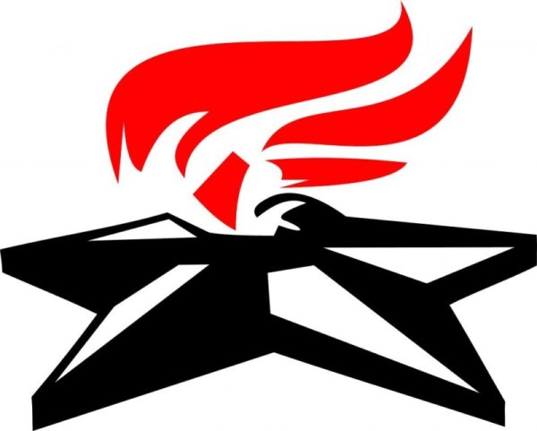 Вечный огонь трафарет