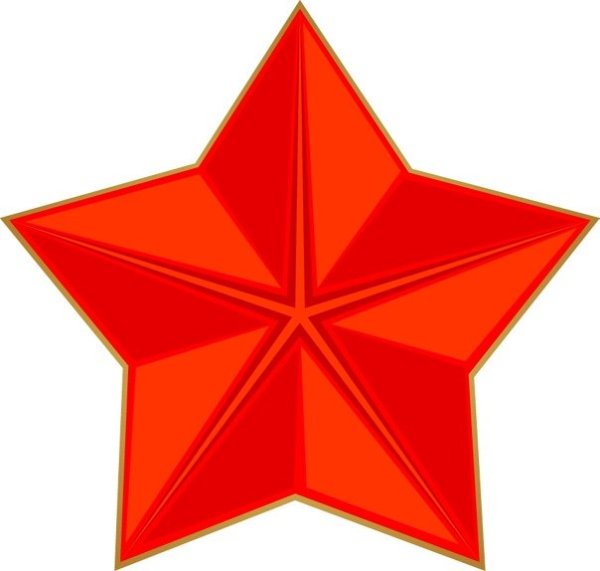 Звезда день Победы