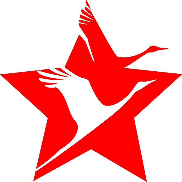 Журавлик символ Бессмертного полка