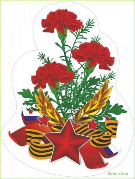Трафареты на окна к 9 мая цветные