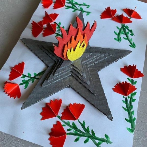 Наклейка вечный огонь