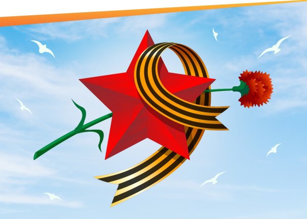 Пилотка с георгиевской лентой