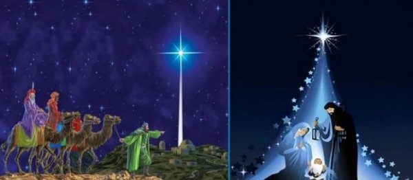 Панагия Вифлеемская звезда