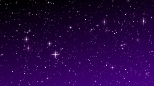 Виолетоветовое Звёздное небо