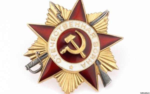 Бессмертный полк логотип