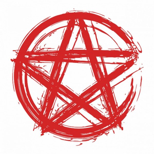 Пятиконечная звезда сатанинский символ