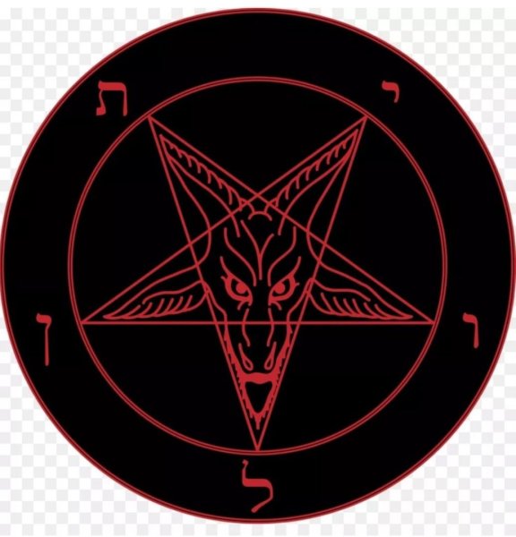 Пентаграмма Агриппы