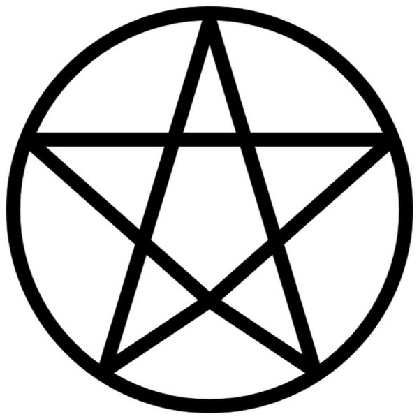 Пятиконечная звезда пентаграмма