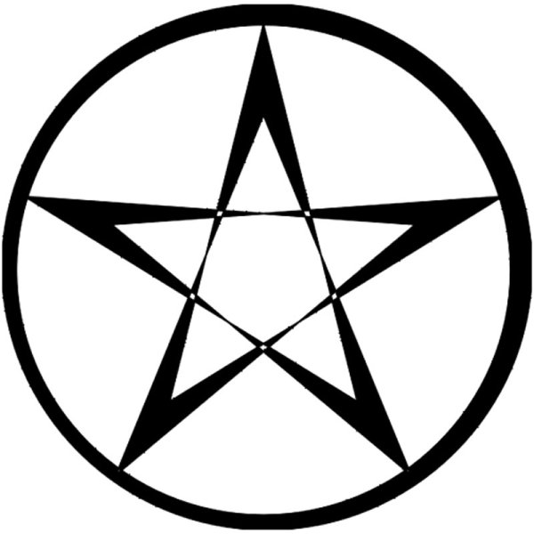 Белая пятиконечная звезда символ