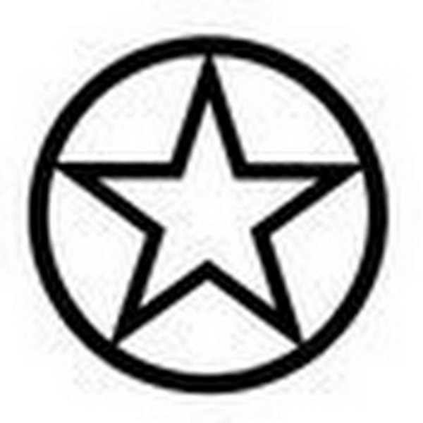 Сатанинская пентаграмма 666