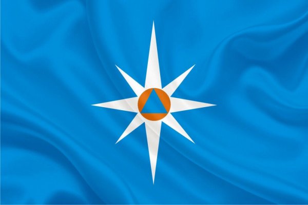 Флаг гражданской обороны России