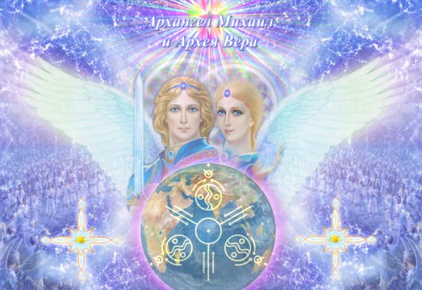 Театр песни и танца звезда надежды сони Килафян