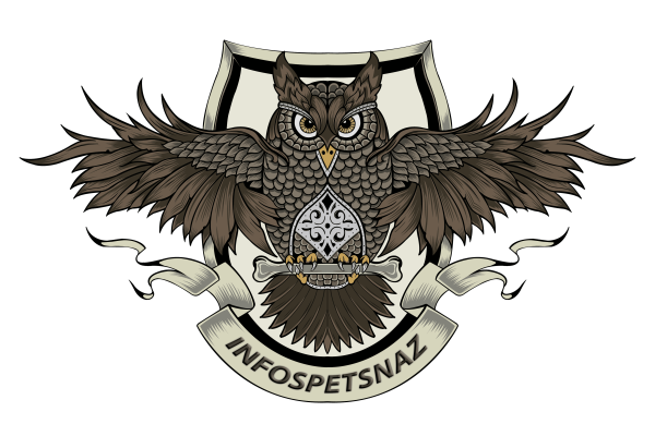 Сова Хэллоуин