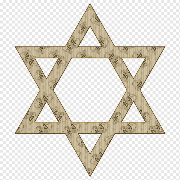 Шестиконечная звезда Давида иудаизм
