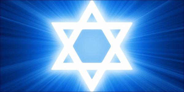Звезда Маген Давида